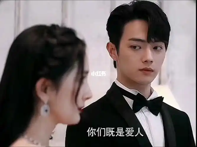 追剧打卡  #热播电视剧  #国产好剧安利  #爱的二八定律  #杨幂