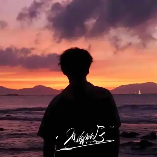 背影男头,神秘男头像