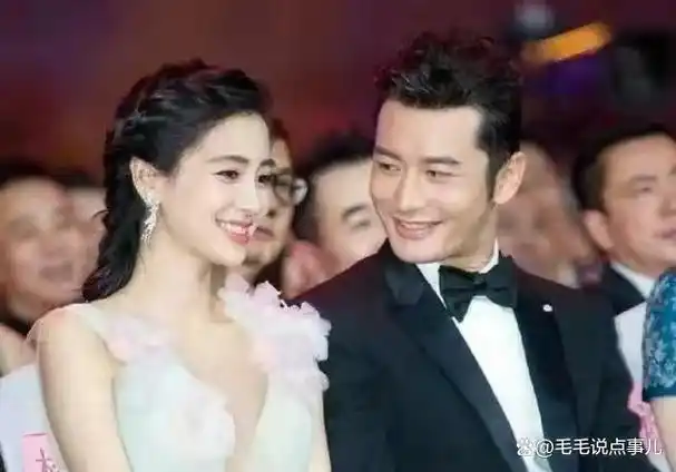 港媒爆料baby杨颖与古天乐秘密结婚,网友直呼:这要闹哪出!