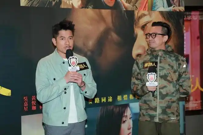 2020年9月27日,香港,郭富城出席《麦路人》慈善特别场宣传活动 据