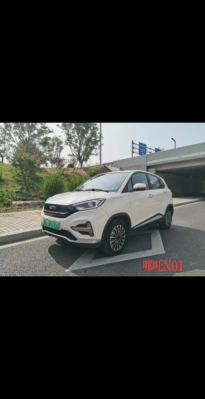 哪吒n01.新到合众汽车哪吒n01,续航320公里,实数不低 - 抖音