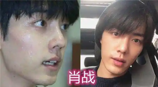 千玺卸妆,肖战卸妆,任嘉伦卸妆,看到鹿晗卸妆:先脱粉为敬