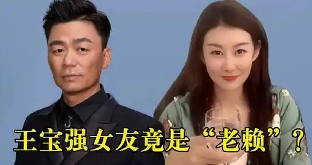 原创回顾王宝强乘豪车带女友见儿女俩娃身高猛长变样半路心事重重