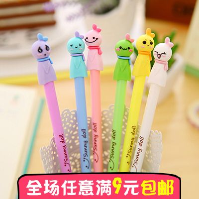 创意文具学习用品表情头像中性笔小学生奖品水笔0.38mm