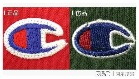 logo正品冠军各项数据齐全,货号尺码颜色材质等具备;仿品内容不完善