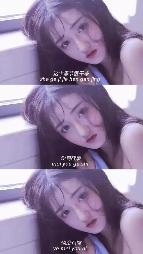 抖音最新的三拼壁纸,多种风格,值得收藏!