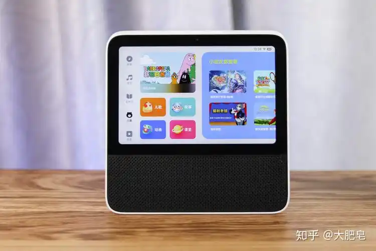 redmi小爱触屏音箱pro 8英寸正式发布:配置升级,内置大电池