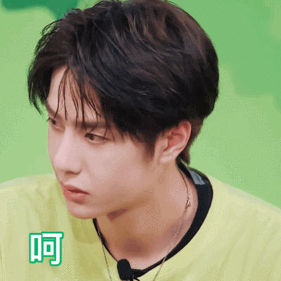 王一博肖战天天向上表情包 - 堆糖,美图壁纸兴趣社区