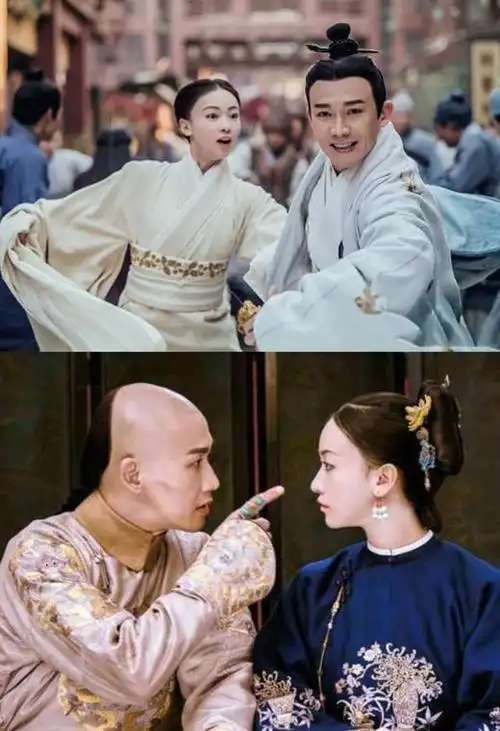 聂远吴谨言相约《幸福还会来敲门》,情侣衫太养眼!