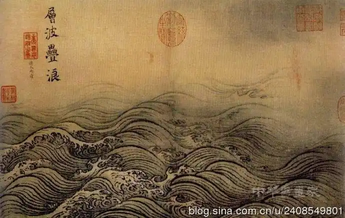 长江横波万顷黄河逆流滚滚南宋马远北京故宫博物院藏