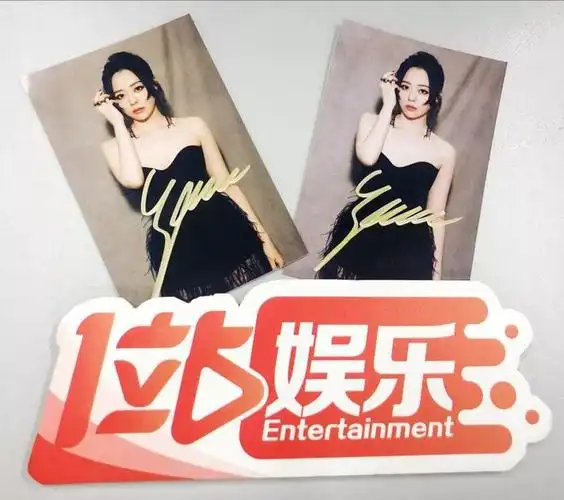 张靓颖签名照关注【栗鳋】评论区留言分享【想对张靓颖说的一句话】点