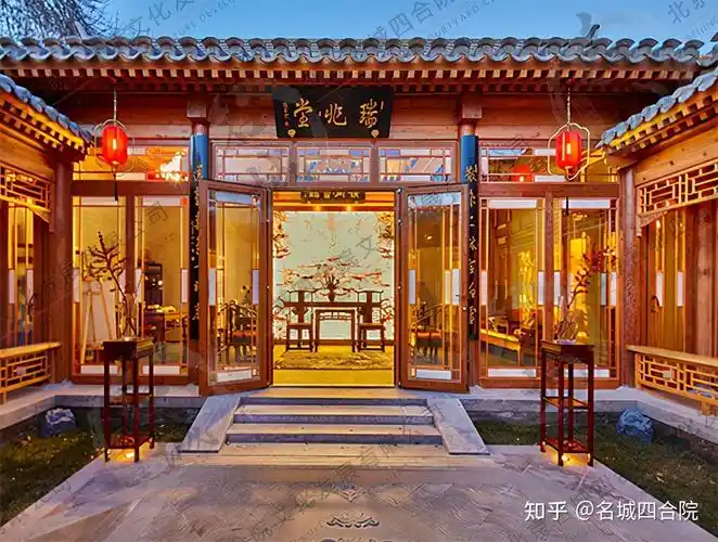 四合院是体现人的身份品味文化贵是为剔除滥竽充数的人