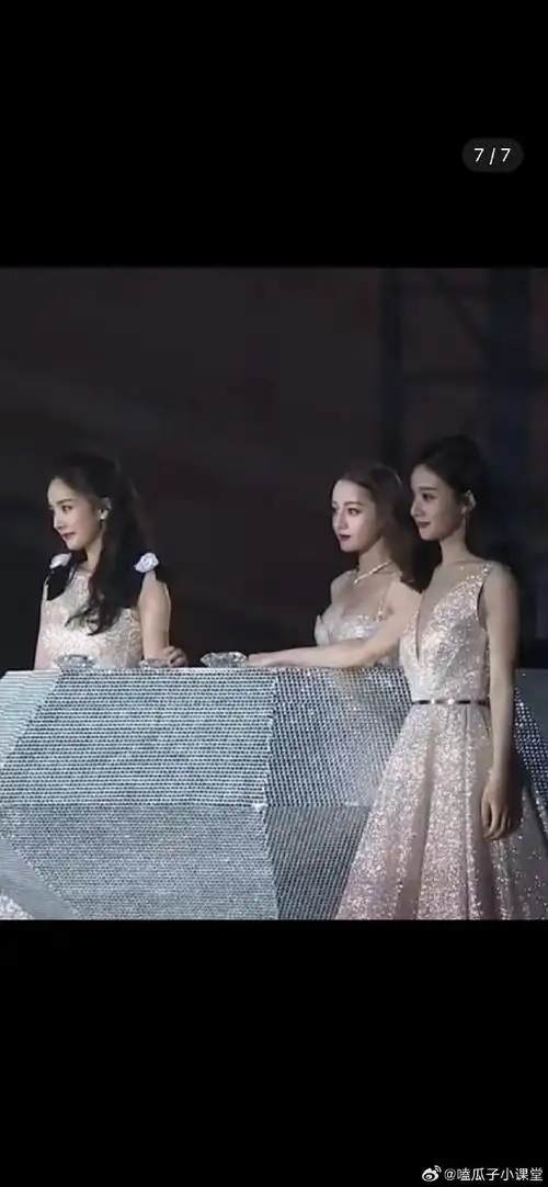 虽然杨幂挺漂亮的,但是为什么她艳压不了杨颖和赵丽颖,印象里她和她们