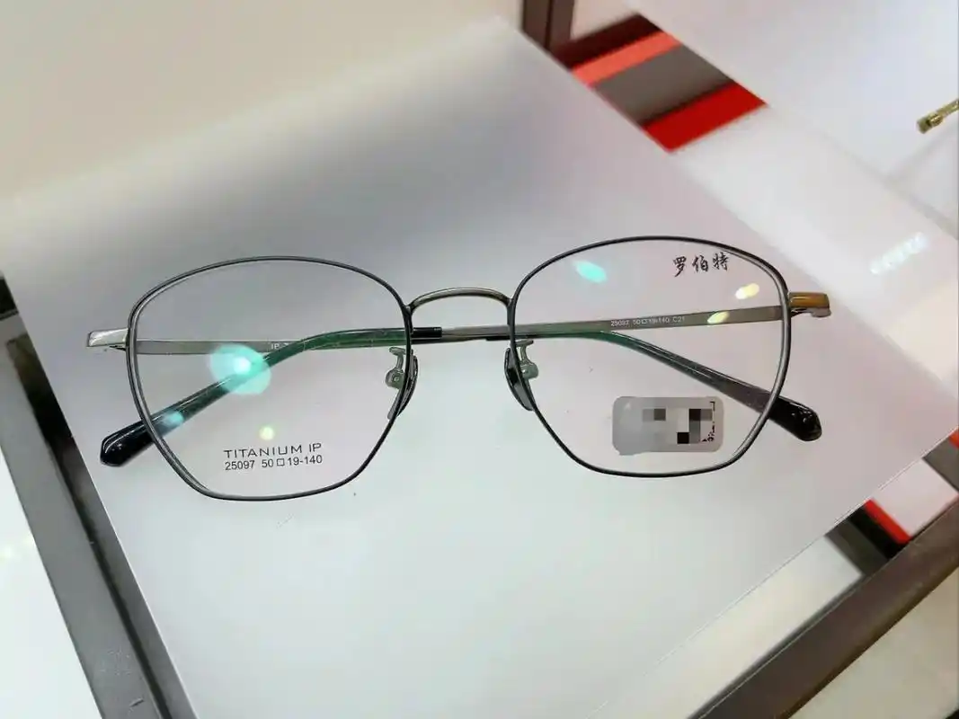 黑色多边形细框眼镜.