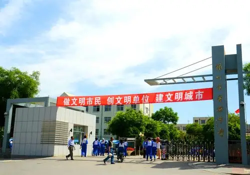 银川实验中学词条图册_百度百科