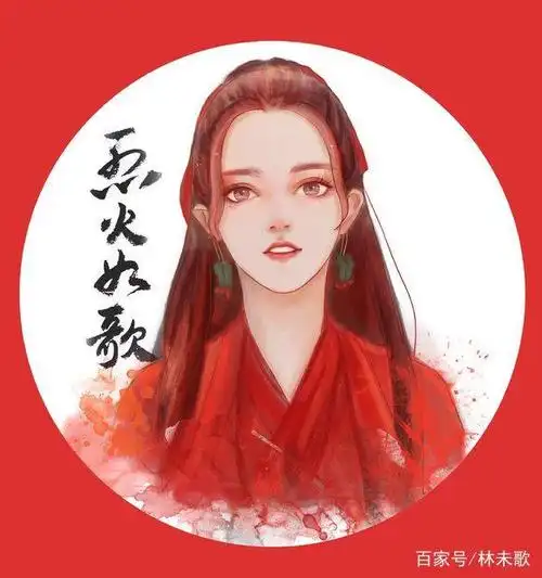 《烈火如歌》迪丽热巴如歌的手绘版,q版图片,超级可爱呀
