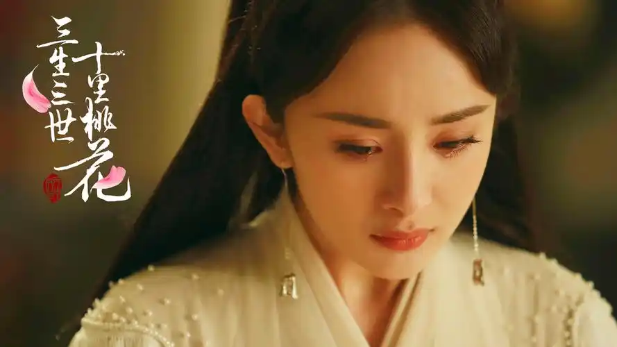 三生三世十里桃花杨幂白浅落泪唯美壁纸壁纸