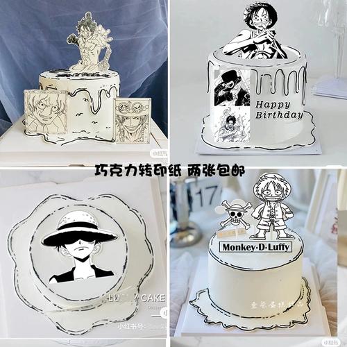 小红书手绘二次元黑白动漫画海贼王路飞巧克力转印纸蛋糕烘焙装饰
