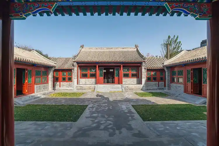 北京四合院