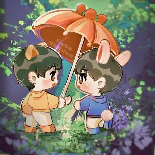 【祺鑫】好好先生