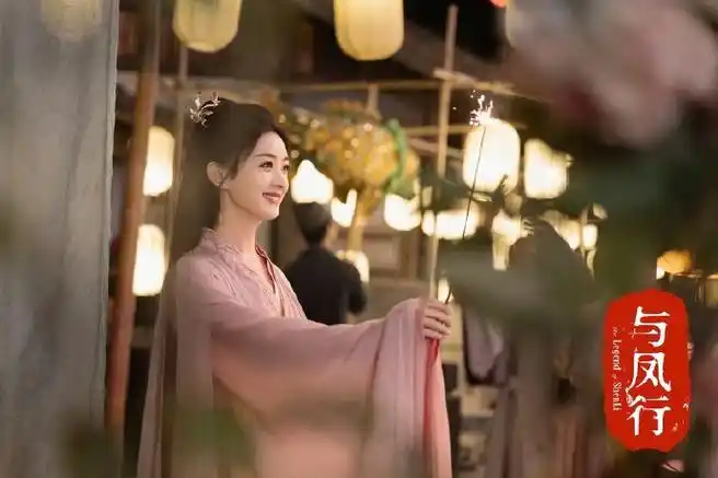 赵丽颖林更新不找朋友宣传剧的原因##赵丽颖沈璃