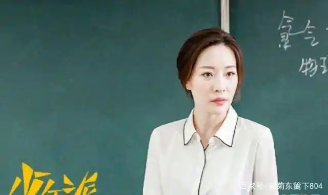 《少年派》第30集:田老师一番话感动同学们,学生纷纷交出手机