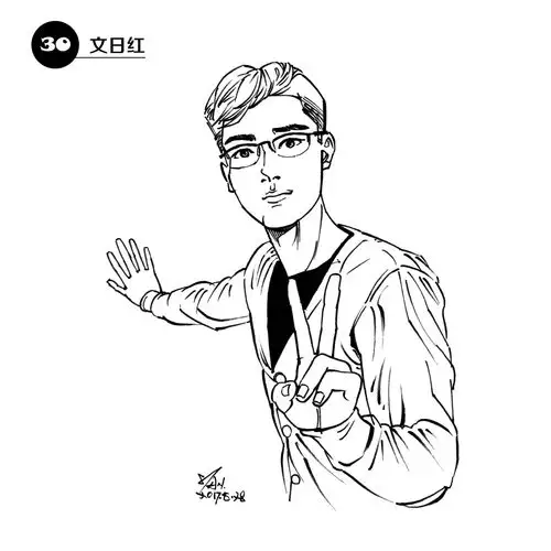 原创人物肖像画集锦4-2017