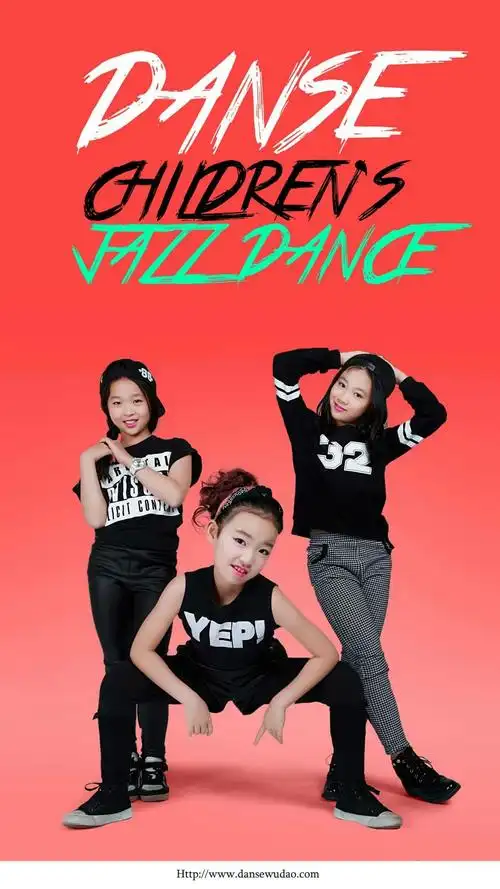 tz国际舞蹈培训学校少儿爵士舞开班啦首期报名优惠乐享不停!