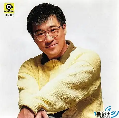 专辑封面:李宗盛创作歌曲集