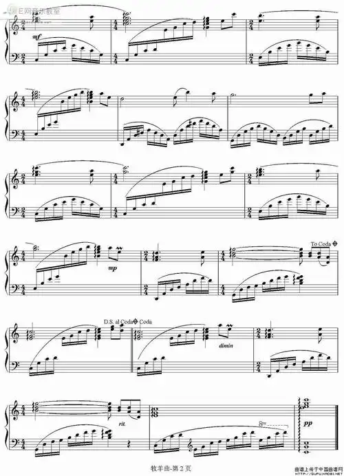 牧羊曲 郑绪岚 电影 少林寺 插曲