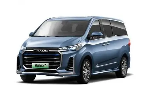 2020北京车展前瞻|上汽大通氢燃料电池车euniq 7将亮相车展-新浪汽车