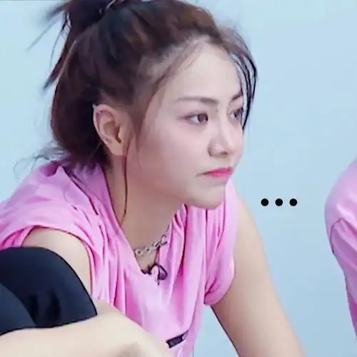 带大名 做数据 谢可寅 我老公99一群就自娱自乐09领头95忙着