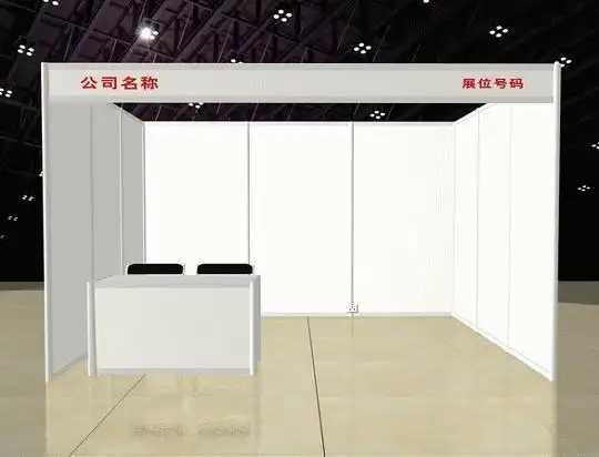 没有特装,只有9平的标准展位,如何发挥最大价值?