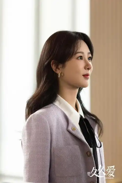 杨紫范丞丞要久久爱豆瓣开分72你看了吗