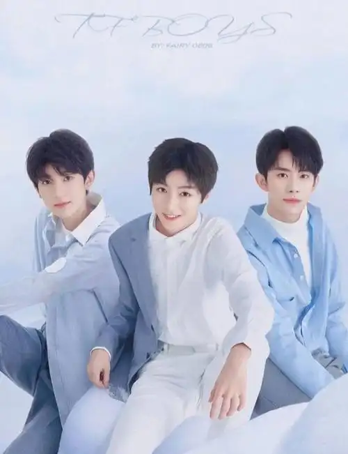 tfboys