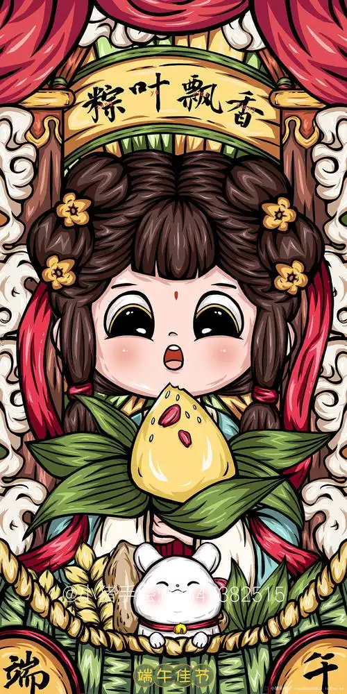 国潮端午插画-小猪手绘