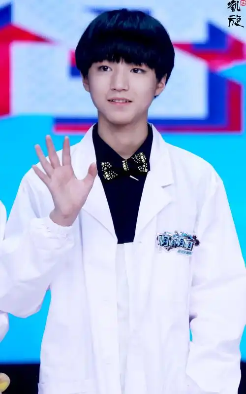 tfboys王俊凯 2015.03.22 快乐大本营录制现场.