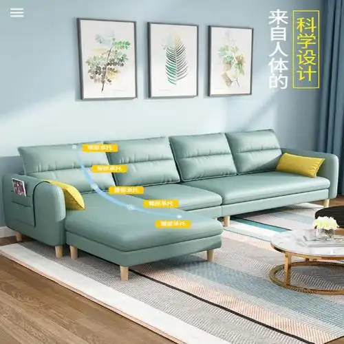 中泓汇达皮艺沙发三人位沙发2007688cm