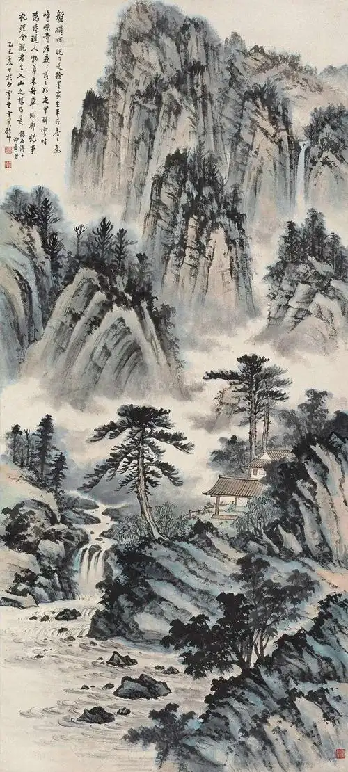名家山水画《群峰图》欣赏
