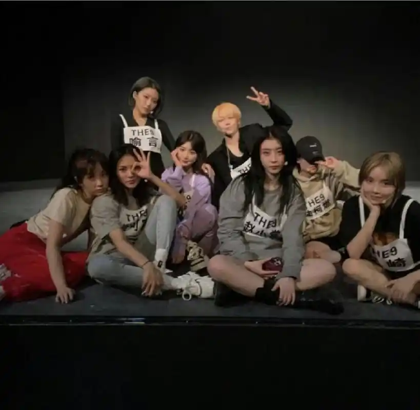 那些年的the9合照(2) 无限可能不定义 the9闪耀未来可期