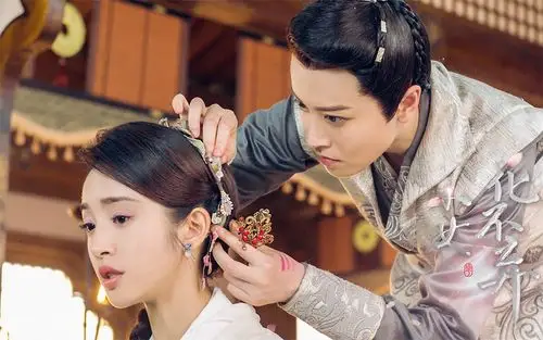 《小女花不弃》林依晨张彬彬甜蜜持续发酵 "莲花夫妇"暖爱萌芽