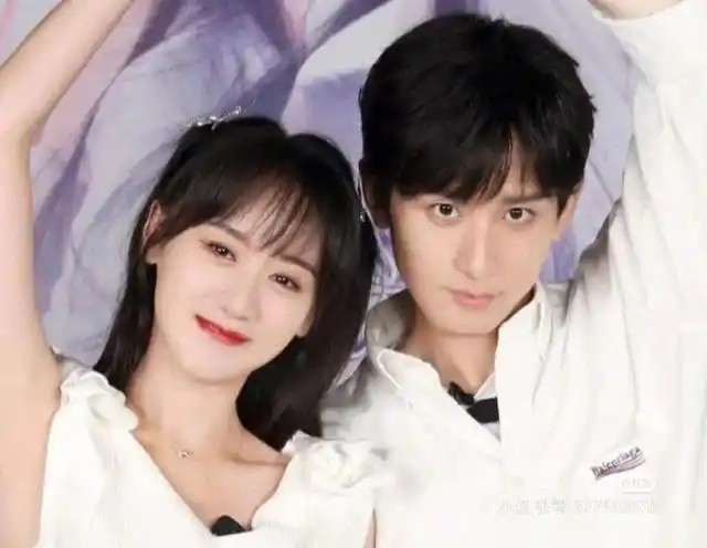 袁冰妍成毅cp照来啦