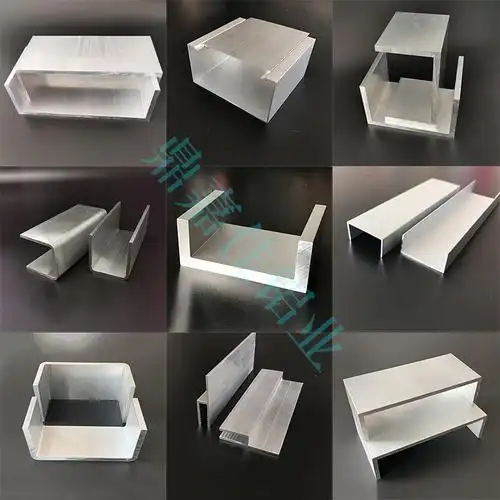 u型槽铝凹型铝材铝合金u型槽u型包边条玻璃固定u型卡槽轨道铝型材