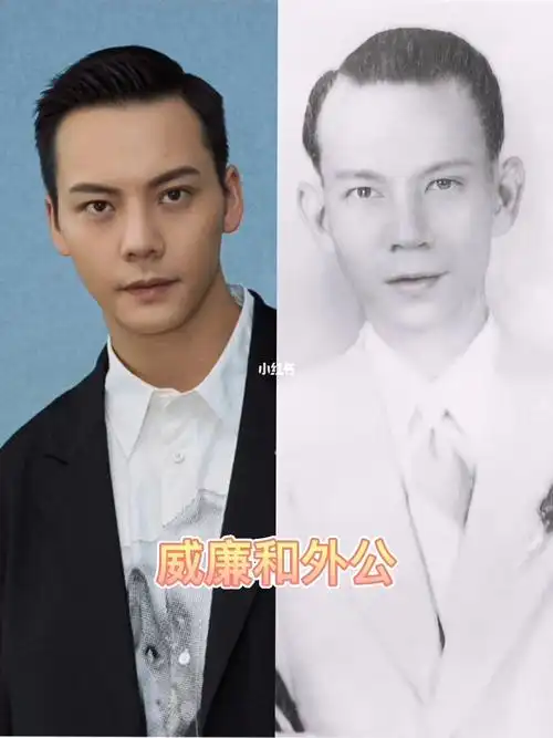 祖传的颜值,一家人都是高颜值_陈伟霆_眉毛_整容_全能艺人陈伟霆_娱乐