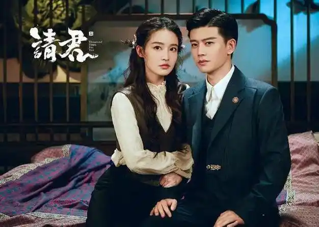 台词|谭松韵|实力派演员 - 影视 - 嗨有趣