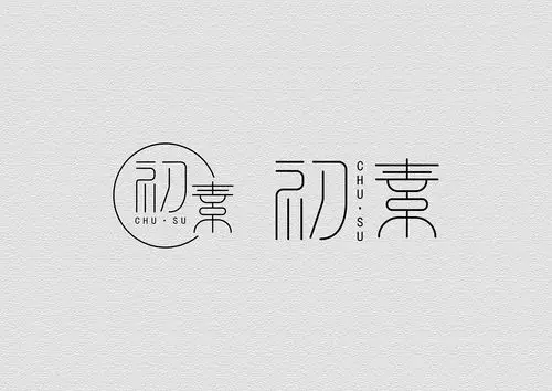 字体字形logo设计标志字体