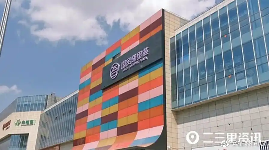 榆林国贸邻里荟露天垃圾场臭气熏天隔壁小区居民不敢开