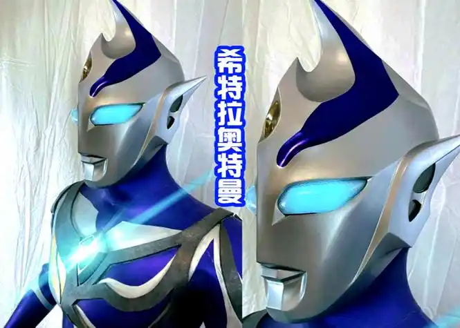67十大最帅的奥特曼图片(颜值最高奥特排名第一名)_页君集
