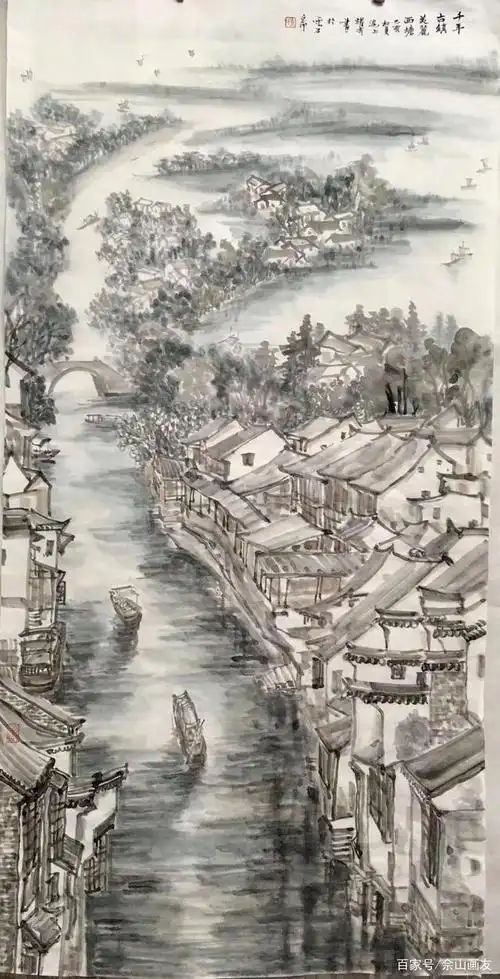 胡耀奇中国画作品《千年古镇》