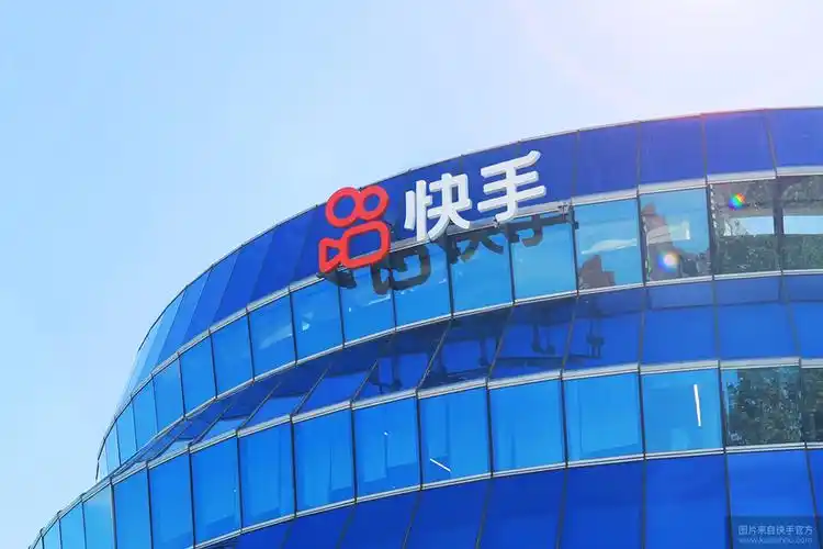 7亿老铁成团购消费新增量快手本地生活将推10亿级补贴和千亿流量